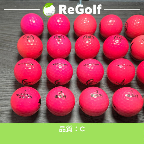 【中古】 【送料無料】 ロストボール 飛衛門 ピンク 年式混合 20球 ACランク リゴルフ